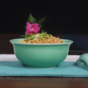 龍泉青瓷家用6英寸大碗湯碗麵碗大號飯碗陶瓷碗套裝餐具粥碗