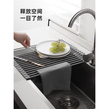 資順廚房可折疊矽膠瀝水架濾水籃卷過瀝碗盆濾水墊水槽水板置物架