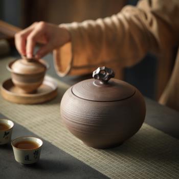 日式粗陶茶葉罐密封罐家用陶瓷存茶罐儲物罐大號復古空罐子收納盒