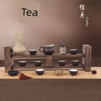創意功夫茶具茶杯架茶室置物架收納架手工桌面茶寵擺件配件特價
