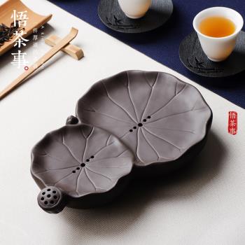 家用小號茶盤 河池迷你紫砂茶臺禪意陶瓷茶托盤 儲水式壺承幹泡盤