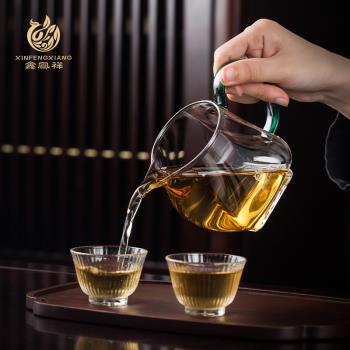 方形泡茶高硼矽日式玻璃公道杯