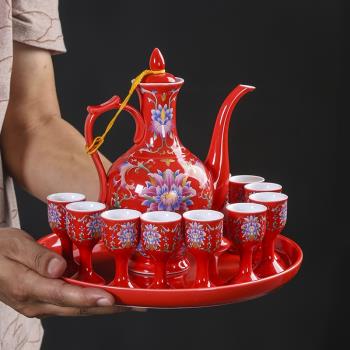 原源中國風陶瓷酒具套裝家用一斤裝酒壺高腳杯婚慶餐廳復古分酒器