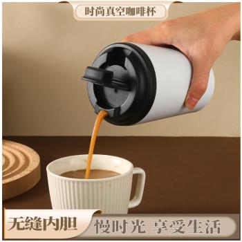 304不銹鋼保溫杯2022新款男女情侶磨砂女神杯咖啡杯便攜式杯子