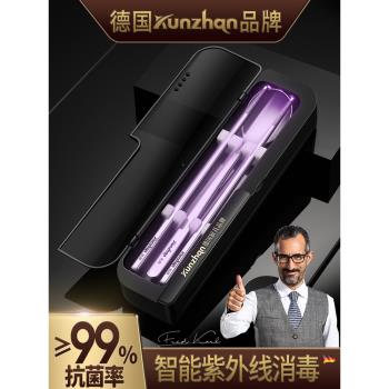 德國kunzhan抗菌不銹鋼便攜餐具消毒盒子學生筷勺叉三件套裝外帶
