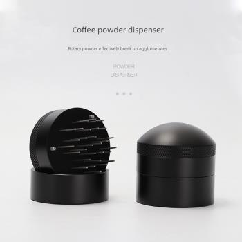 意式咖啡布粉針散粉器濃縮咖啡打散針均勻攪拌輔助器不銹鋼松粉針