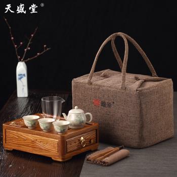 花梨木小茶盤便攜式旅行茶具套裝車載戶外收納袋功夫迷你幹泡茶臺
