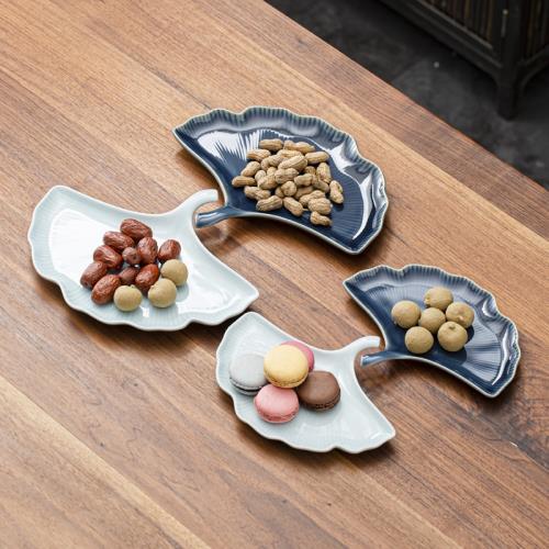 銀杏陶瓷碟子菜水果盤茶點心碟堅果零食壽司淺碟青瓷古典創意餐具
