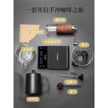 手沖咖啡套裝專業手磨咖啡機手沖咖啡壺磨豆機全套咖啡器具手沖壺