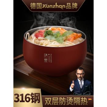 德國kunzhan不銹鋼碗創意單個性家用宿舍學生大號兒童吃飯湯碗小