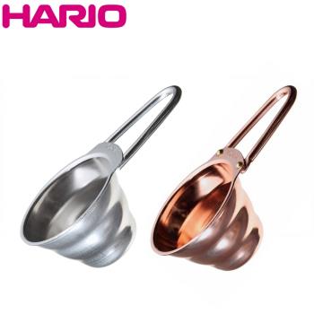 日本HARIO哈里歐黃銅質咖啡量勺不銹鋼量勺雲朵咖啡豆量勺豆匙12g