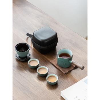 寸瓷 青石釉旅行功夫便攜式包側把茶具套裝日式簡約戶外一壺三杯