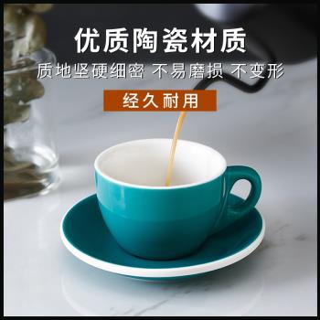 瓷掌櫃 250ml白邊歐式小奢華陶瓷咖啡杯套裝簡約家用拿鐵咖啡杯子