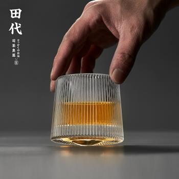 日式豎紋不倒翁杯 同款解壓神器旋轉加厚玻璃杯洋酒威士忌小茶杯