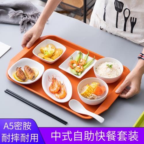 密胺米飯碗菜碟自助湯碗中式快餐塑料托盤組合食堂餐具套裝碗碟盤