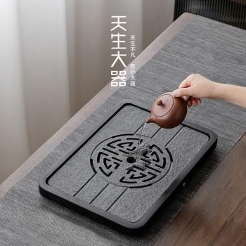 天生大器 家用烏金石茶盤黃銅儲排水雙用功夫茶具套裝簡約小茶臺