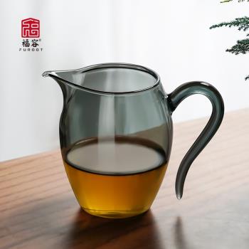 煙灰公道杯玻璃公杯加厚高檔茶海灰色分茶器大容量側把功夫茶具