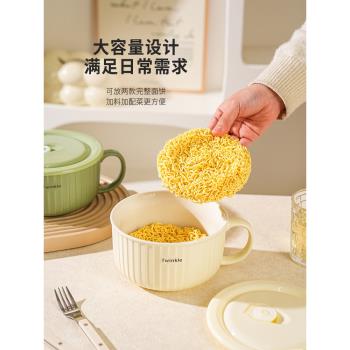 舍裡學生帶手柄碗食堂打飯陶瓷