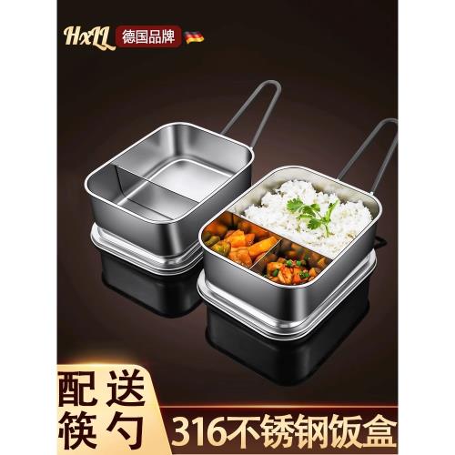 316純不銹鋼食品級上班族專用打飯盒老式分格蒸飯盒小學生食堂鐵