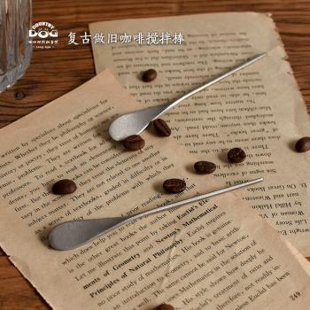 復古做舊造型易拿握咖啡攪拌勺