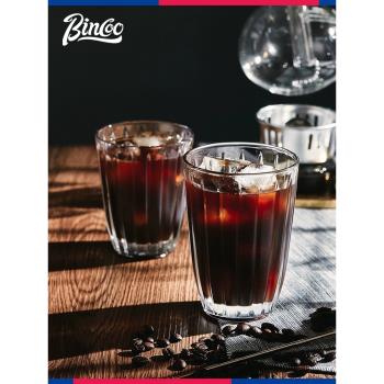 Bincoo美式咖啡杯澳白杯拿鐵杯玻璃杯簡約復古咖啡杯子家用水杯
