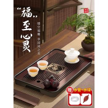茶盤家用2024新款小型茶幾客廳瀝水盤木功夫茶具幹泡小茶臺茶托盤