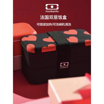 法國monbento飯盒微波爐加熱便當盒帶分隔學生上班族減脂午餐盒