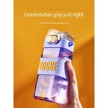 兒童水杯夏季便攜背帶可愛水壺學生上學專用大容量吸管雙飲杯塑膠