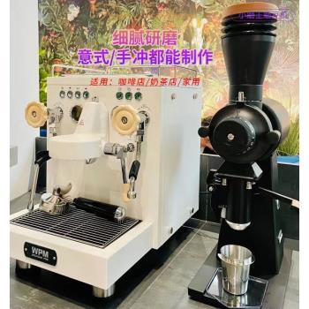 霸力優小富士小魔王磨豆機單品SOE意式研磨電動手沖商用磨豆機2.0