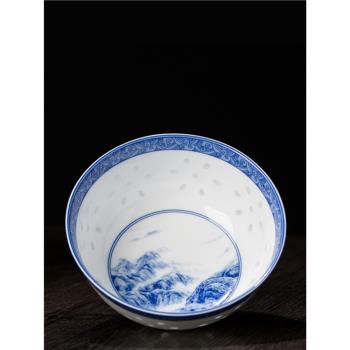 透光青花玲瓏碗米飯碗湯碗中式家用單個景德鎮陶瓷餐具白瓷米粒碗