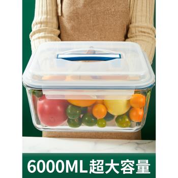 大容量玻璃保鮮盒大號泡菜密封盒子食品級超大辣白菜醃鹹菜專用盒