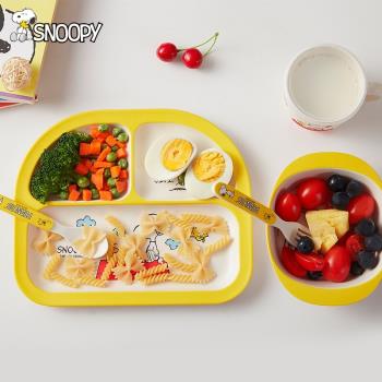 美國史努比兒童寶寶竹纖維餐盤分格碗盤套裝食堂家用託盤可愛