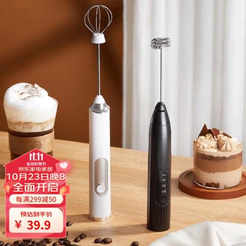 PAKCHOICE咖啡打泡器奶泡打發器電動奶泡機奶泡棒打蛋器基礎款白