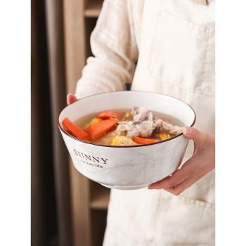 大碗湯碗麵碗8英寸湯碗組合裝家用餐具創意大理石陶瓷碗飯碗湯盆
