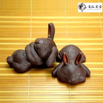 紫砂生肖茶寵可養拉毛小兔子雕塑可愛兔兔茶玩茶盤裝飾品家居擺件