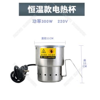 自助餐爐保溫爐方形電熱板咖啡鼎布菲爐加熱板發熱板帶溫控器恆溫