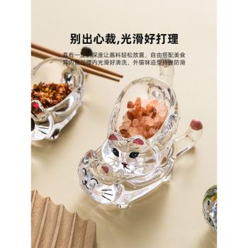 優格創意貓咪水晶玻璃調味蘸料碟筷子託餐廳番茄醬油醋碟小吃碟子