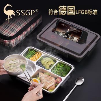 德國保溫飯盒小學生上班族微波爐加熱便當套裝專用分格不銹鋼餐盒