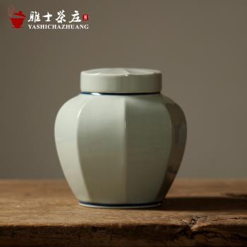 仿古灰釉木塞陶瓷茶葉罐景德鎮純手工茶葉罐醒茶罐存茶罐茶具茶倉