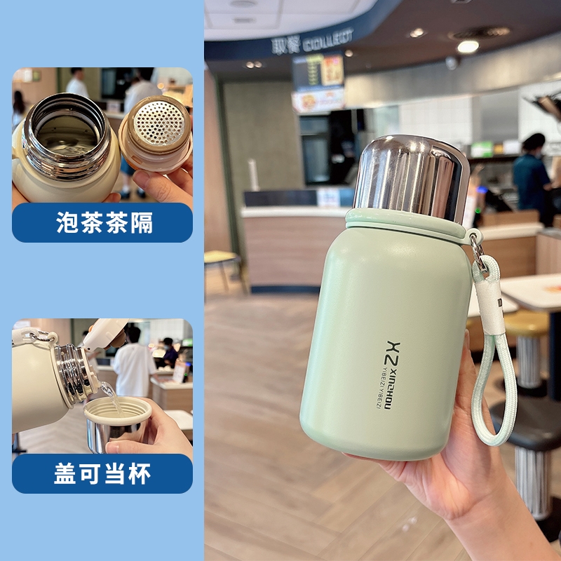純銀盃 創意304不銹鋼保溫杯潮流迷你小巧男女學生水杯韓版可愛清新杯子