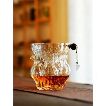 中式核桃紋公道杯茶濾套裝耐熱玻璃功夫茶具茶漏公杯加厚大號杯子
