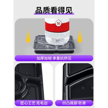 一次性餐盒長方形658五格六格外賣打包盒分格快餐盒便當飯盒餐盤