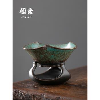 極素復古濾茶器陶瓷茶濾茶漏茶葉過濾網家用功夫茶具用品泡茶配件