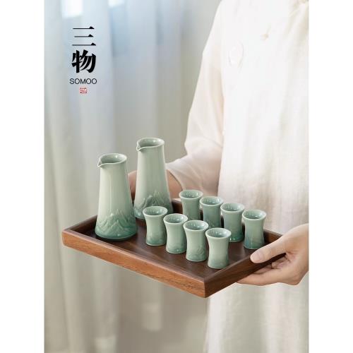 三物分酒器家用中式白酒杯分酒壺陶瓷清酒盅酒具套裝輕奢高檔禮盒|酒杯