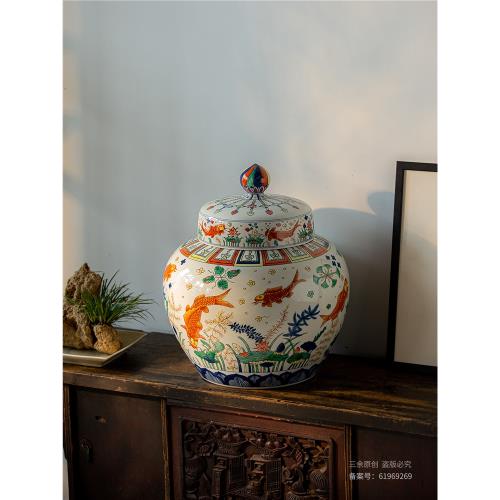 宮廷御用器中名品仿嘉靖五彩魚藻紋蓋罐精品大號擺件茶葉防潮罐|茶罐