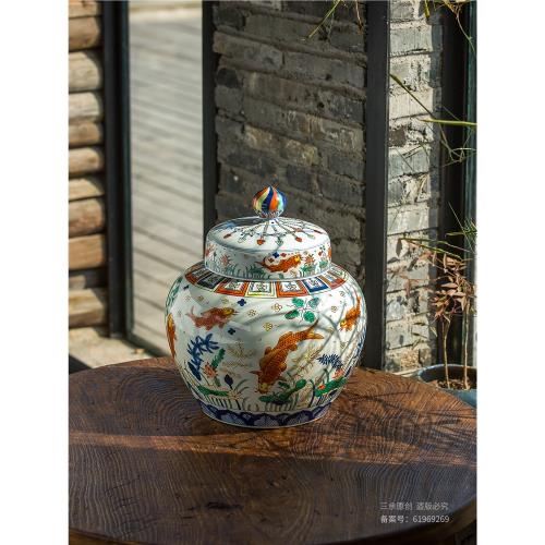 宮廷御用器中名品仿嘉靖五彩魚藻紋蓋罐精品大號擺件茶葉防潮罐|茶罐