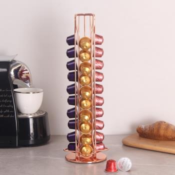 適用於Nespresso雀巢膠囊咖啡架旋轉儲存奶球粒展示置物收納支架
