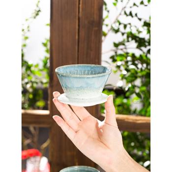 koonan窯變蛋糕濾杯 平底濾杯 咖啡手沖陶瓷濾杯 手沖咖啡壺器具
