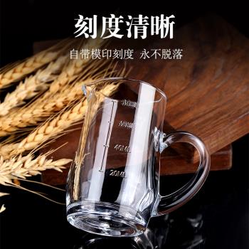 青蘋果飯店用子彈杯酒盅套裝玻璃