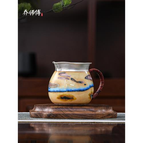 喬師傅手工純銀公道杯銀999純手工公杯大容量茶海分茶器功夫茶具